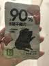 不二宝贝 儿童黑猪午餐肉无蔗糖 儿童宝宝零食搭配宝宝罐头120g单独6片 实拍图