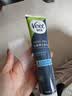 薇婷（VEET）脱毛膏男士200ml  脱毛膏腋下男生 非永久去根不再生长非刮毛刀 实拍图