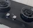 方太TX31添喜系列 天然气燃气灶 5.2kW 70%热效率 家用嵌入式可调节炉头可拆煤气灶 实拍图
