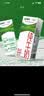 蒙牛【新鲜日期】全脂纯牛奶200ml*24盒 3.2g蛋白 家庭送礼囤货 实拍图