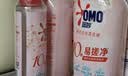 奥妙【新升级】酵素内衣洗衣液京东自营除菌抑菌樱花300g*2品质严选 实拍图
