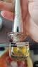 阿芙（AFU）11籽权杖眼部精华20ml 2.0紧致抗皱淡细纹抗老去眼袋生日礼物 实拍图