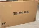 小米（MI）REDMI电视X65 2026款 65英寸 Mini LED288Hz 1200nits 4GB+64GB平板电视L65RC-RX 实拍图