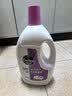 滴露（Dettol）衣物消毒液除菌薰衣草3L 衣服消毒水99.9%杀菌除螨内衣裤 实拍图