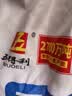 五得利 金系列三星富强小麦粉10斤 中筋粉 烘焙饺子粉 面粉多用途家庭粉 实拍图
