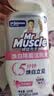 威猛先生（Mr Muscle）洁厕灵 600g*2瓶 恋恋桃花 含84精华 洁厕剂 除菌洁厕液 马桶清洁 实拍图
