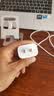 Apple/苹果 原装正品20W type-c充电器 苹果usb-c充电器手机快充头 旗舰店苹果iPhone 18 Pro Max充电器 实拍图