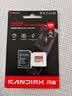 Sandisk闪迪128GB TF(MicroSD)内存卡4K极速金卡A2 V30 U3兼容大疆Pocket3/4P/Action 6运动相机/无人机存储卡 实拍图