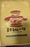 嘉华鲜花饼云腿小饼原味礼盒12枚火腿月饼特产【源头直发包邮】 实拍图