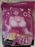 LOVEFACTOR禁忌修圣女子宫飞机杯倒模1:1生理阴道还原名器男用成人情趣用品 实拍图