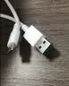 OPPO 原装 USB-A to Type-C 闪充数据线 8A 1米充电线 支持 80W Max 适用Ace2/Reno7/Find X3 一加 实拍图