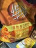 维维维他型豆奶粉1000g低嘌呤营养即食早餐代餐多重营养 非转基因大豆 实拍图