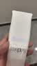 芙丽芳丝（Freeplus）洗面奶男女士氨基酸洁面乳生日礼物送男女朋友100g*2 实拍图