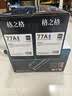 格之格77a硒鼓 cf277a适用惠普329dw硒鼓m429dw 305dn 329dn 407dn 405dw 405dn硒鼓无芯片易加粉 3800页 黑色 单支 实拍图