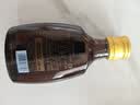 劲牌 参茸劲酒 50ml 单瓶装(药食同源) 实拍图