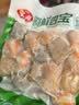 安井龙虾味球 240g/包  锁鲜装火锅麻辣烫方便菜 鱼糜含量≥45% 实拍图