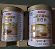汤臣倍健卓瑞蛋白粉450g+150g礼盒 中老年增强免疫力乳清蛋白质粉非奶粉 实拍图