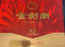 剑南春金剑南K6 52度 558ml*6 整箱装 浓香型白酒 中秋送礼 实拍图