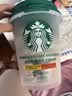 星巴克（Starbucks）冻干咖啡中烘深烘抱抱桶送杯子2g*30颗中秋礼物 实拍图