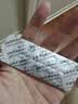 亿贝安盐酸屈他维林片40mg*10片*2板 2盒装 实拍图