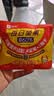 良品铺子混合每日坚果150g 25g6小袋 腰果扁桃仁干果蔓越莓核桃休闲零食 实拍图
