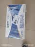蒙牛低脂高钙牛奶250ml*24盒 3.0g蛋白 早餐健身伴侣 送礼优选 实拍图