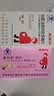 斯利安叶酸多维片 金斯利安复合维生素 备孕孕妇孕期哺乳期适用40片盒装 实拍图