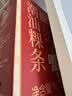 湾琴河潮汕粿条1000g 潮汕干稞条粉 广东河粉 细粿条粿汁炒米粉 实拍图