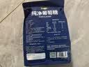 金惟他kingvita运动饮料户外健身纯净葡萄糖冲剂快速补充能量 420g袋装 实拍图