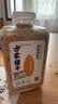 方家铺子中华老字号 有机燕麦米400g 东北小麦仁 五谷杂粮 粗粮 实拍图