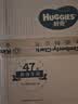 好奇（Huggies）金装小黑洞拉拉裤XXL74(15kg以上)尿不湿【速干不易红】 实拍图