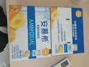 伊利安慕希黄桃燕麦风味酸奶200g*8盒*2箱 7月产  礼盒装 实拍图