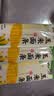 云山半 低脂肪玉米挂面条250g*3袋杂粮粗粮挂面主食代餐细面条黄面条 实拍图