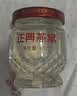 正典燕窝即食燕窝小红盒50%45g*6瓶冰糖燕窝孕妇滋补品【佟丽娅推荐】 实拍图