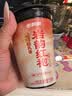香飘飘【无需冲泡】低GI慢升糖轻乳茶严韵红袍230ml*8杯0反式真牛乳奶茶 实拍图
