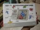 计客超级积木电子拼图益智玩具儿童男女孩生日礼物学生桌游图形思维机 实拍图