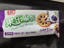 嘉士利果乐果香 果酱夹心饼干早餐饼干 蓝莓味680g/盒 零食礼盒送礼 实拍图