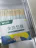 双枪（Suncha）一次性筷子免洗碳化竹筷独立包装100双 家用野营快餐外卖打包餐具 实拍图