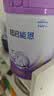 雀巢（Nestle）超启能恩 较大婴儿配方奶粉 2段 850g 实拍图