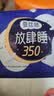 高洁丝【39元任选5件】海岛奢宠纯棉卫生巾280mm7片量大日用夜用姨妈巾 实拍图