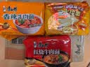 康师傅 方便面 经典红烧+香辣+韩式辣芝士 泡面袋装速食 方便食品 实拍图