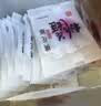 东阿阿胶桃花姬阿胶糕180g*2礼盒装即食阿胶 送长辈营养品礼物中秋礼品 实拍图