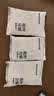 霍尼韦尔（Honeywell）活性炭去除甲醛神器新房急入住装修专用除异味吸附炭包甲醛清除剂 实拍图