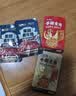 盐津铺子黑椒素牛排180g约20包豆干即食素食独立小包装手撕素肉休闲零食 实拍图