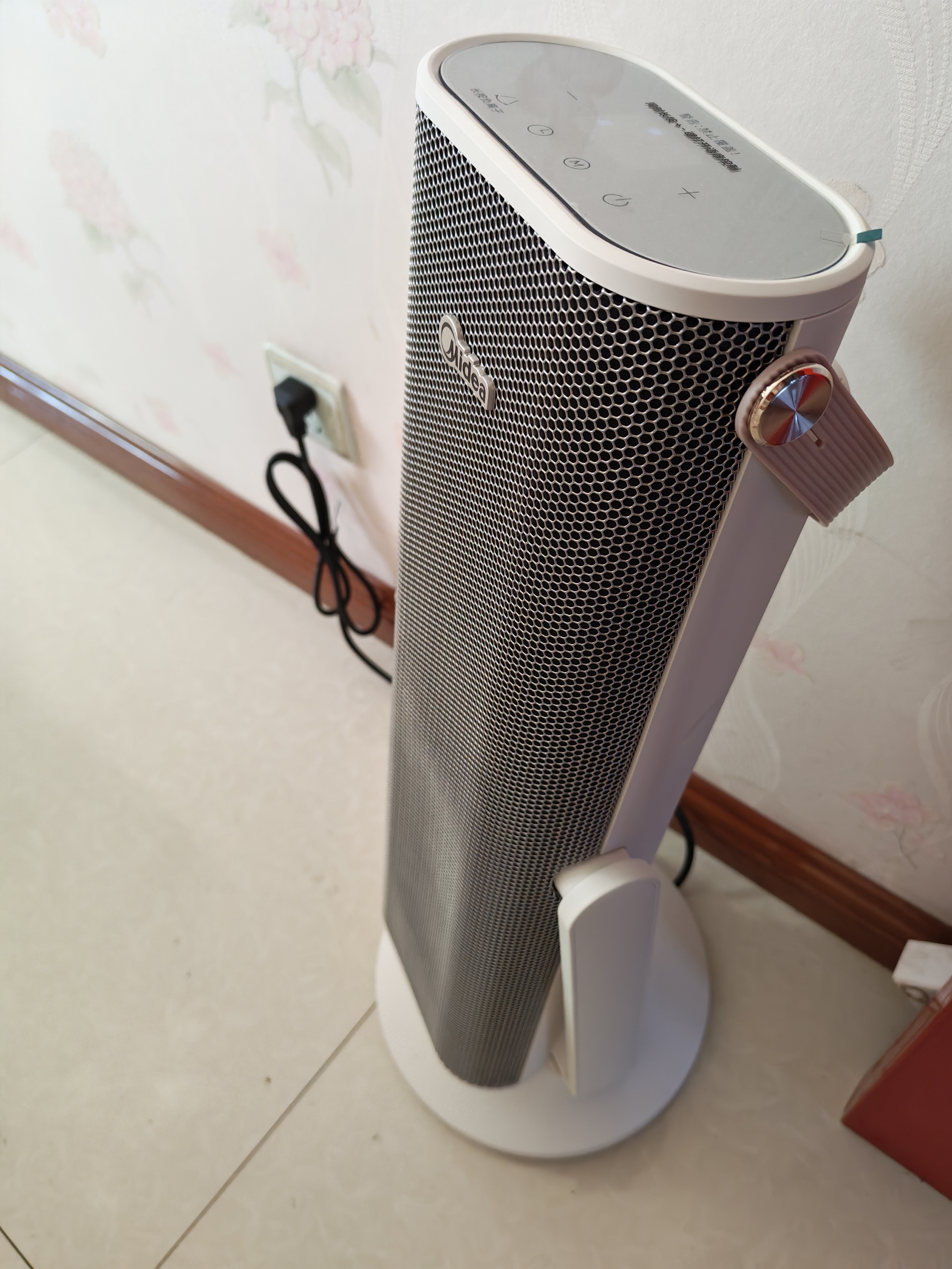 美的（Midea）【悬停定点送风】石墨烯智能语音暖风机取暖器 家用电暖气电暖器 负离子电暖风暖脚小太阳HFR20YLR 实拍图