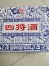四特酒 青花窖藏 特香型白酒50度 500ml*6瓶 整箱装 实拍图