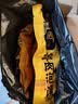刘一泡羊肉泡馍正宗陕西特产西安美食方便速食食品 优质羊肉泡420g*5包 实拍图