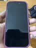 Apple/苹果【政府补贴限时限量】/iPhone 17 Pro 256GB 银色 支持移动联通电信 双卡双待手机 实拍图