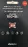thinkplus联想128GB TF（MicroSD）存储卡A1 U3 V30 4K高度耐用行车记录仪&监控摄像内存卡读100MB/s TF105 实拍图