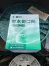 云南白药泰邦防水创口贴  透气皮外伤擦伤创口贴防磨脚 100片*3盒 实拍图